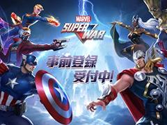 5vs.5の対戦アクション「マーベル スーパーウォー」,Android版の事前登録受付がスタート