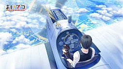 画像集#002のサムネイル/Switch版「まいてつ -pure station-」が本日発売。蒸気機関車の復興を目指す少年と人型モジュール・レイルロオド達との交流を描いたADV