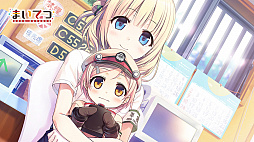 画像集#005のサムネイル/Switch版「まいてつ -pure station-」が本日発売。蒸気機関車の復興を目指す少年と人型モジュール・レイルロオド達との交流を描いたADV