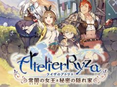 コーエーテクモゲームスがSteamでBlack Fridayセールを開始。「ライザのアトリエ」などがお得な価格に