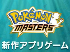 「ポケモンマスターズ」特別映像の世界同時配信が6月27日22:00にスタート