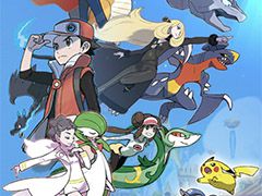 DeNA×ポケモンによる新作アプリ「ポケモンマスターズ」のサービスが本日スタート。歴代のトレーナー達とチームを組み,大会での優勝を目指せ