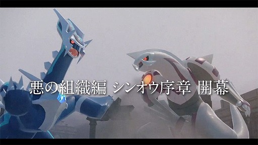 إݥޥ EXٰȿԡ֥󥪥ϡ׳