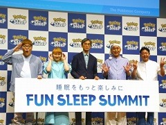 「Pokémon Sleep」の配信日を発表! HIKAKINさん,丸山桂里奈さん,錦鯉の2人が出演したイベント「FUN SLEEP SUMMIT」をレポート