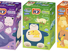 「Pokémon Sleep」デザインのバブとめぐりズムが8月31日に数量限定で発売。イーブイのしんか形8種もデザインに登場