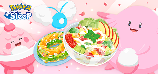 ꡼ No.002Υͥ / Pokmon Sleepסȥץ󥰥ե2025ɥڡ55곫šԥץåϥԥʥо