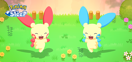 ꡼ No.001Υͥ / Pokmon Sleepס2ǯǰեƥХɤǥץ饹ȥޥʥо졣ǽ֥եȥ⡼ɡפɲ