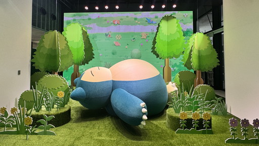 ꡼ No.005Υͥ / Ĺ3mε祫ӥ󤬽иëؼդPokmon Sleep 2nd Anniversary ëǤߤäݥͤꥵ׳