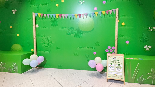 ꡼ No.006Υͥ / Ĺ3mε祫ӥ󤬽иëؼդPokmon Sleep 2nd Anniversary ëǤߤäݥͤꥵ׳