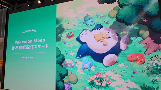 ꡼ No.008Υͥ / Ĺ3mε祫ӥ󤬽иëؼդPokmon Sleep 2nd Anniversary ëǤߤäݥͤꥵ׳