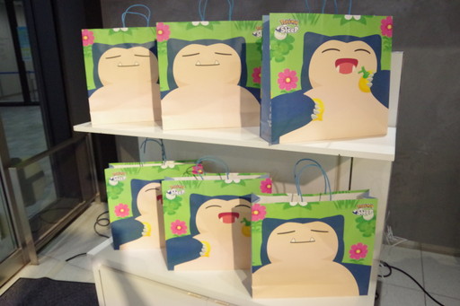 ꡼ No.010Υͥ / Ĺ3mε祫ӥ󤬽иëؼդPokmon Sleep 2nd Anniversary ëǤߤäݥͤꥵ׳