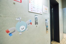 ꡼ No.021Υͥ / Ĺ3mε祫ӥ󤬽иëؼդPokmon Sleep 2nd Anniversary ëǤߤäݥͤꥵ׳