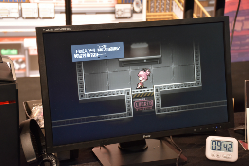 画像集 No.009のサムネイル画像 / PLAYISMの新作RPG「Orangeblood」を紹介。欲望渦巻く人工島を舞台に,汚れたお金と銃が大好きな少女たちの活躍を描く