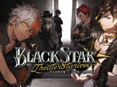 「ブラックスター -Theater Starless-」は9月10日にリニューアルから1周年。書き下ろしストーリーの記念イベントや各種キャンペーンが開催