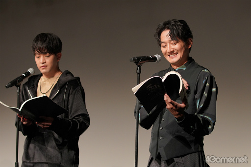 画像集 No.004のサムネイル画像 / 「ブラスタ」らしい緊張感と笑いのある見どころたっぷりの朗読劇。ブラックスター5周年記念朗読劇イベント「READING STARLESS」レポート