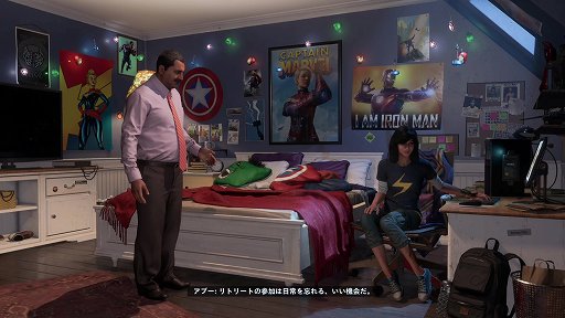 #011Υͥ/Marvel's Avengersʥ٥󥸥㡼ˡפϡ򤭤ä˥ޡ٥ؤƸ˾ܤʤʹ֤ͷǤߤ