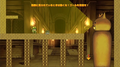 画像集 No.008のサムネイル画像 / Switch向けパーティーゲーム「蹴落とし!トレジャーハンター!」が配信開始。4人で宝を奪い合うサバイバルアクション