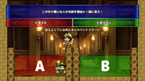 画像集 No.009のサムネイル画像 / Switch向けパーティーゲーム「蹴落とし!トレジャーハンター!」が配信開始。4人で宝を奪い合うサバイバルアクション