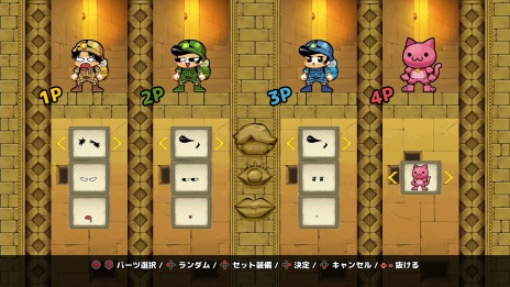画像集 No.010のサムネイル画像 / Switch向けパーティーゲーム「蹴落とし!トレジャーハンター!」が配信開始。4人で宝を奪い合うサバイバルアクション