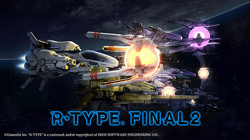 画像集 No.003のサムネイル画像 / 「R-TYPE FINAL2」，制作プロジェクトのクラウドファンディングが本日スタート。すでに目標の半分に近い2000万円を突破