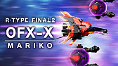 画像集 No.010のサムネイル画像 / Switch版「R-TYPE FINAL 2」,DLC第8弾“R-TYPE FINAL 2 オマージュステージ Set8”を10月6日0:00にリリース