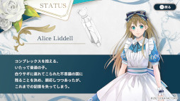 画像集#002のサムネイル/「スペードの国のアリス」で発売記念キャンペーンが実施決定。“複製描きおろしイラスト色紙”を抽選でプレゼント