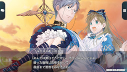 画像集#004のサムネイル/「スペードの国のアリス」で発売記念キャンペーンが実施決定。“複製描きおろしイラスト色紙”を抽選でプレゼント