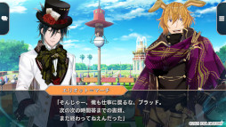 画像集#005のサムネイル/「スペードの国のアリス」で発売記念キャンペーンが実施決定。“複製描きおろしイラスト色紙”を抽選でプレゼント