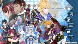 画像集#009のサムネイル/「スペードの国のアリス」で発売記念キャンペーンが実施決定。“複製描きおろしイラスト色紙”を抽選でプレゼント