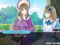 「スペードの国のアリス 〜Wonderful Black World〜」,プレイムービー①を公開。ゲームの冒頭部分を紹介