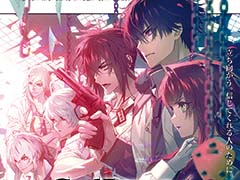 「劇場版 Collar×Malice -deep cover-」前編は5月26日,後編は6月23日に公開決定。第1弾キービジュアル&追加キャストも発表に