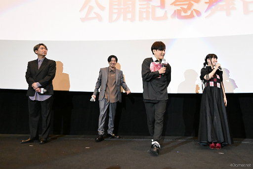 画像集 No.002のサムネイル画像 / 「劇場版 Collar×Malice -deep cover-」舞台挨拶をレポート。7人のキャストがネタバレなしで見どころを語る