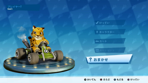 画像集 No.009のサムネイル画像 / 「クラッシュ・バンディクー レーシング ブッとびニトロ!」プレイレポート。テクい走りとハチャメチャな妨害が魅力のレースが帰ってきた