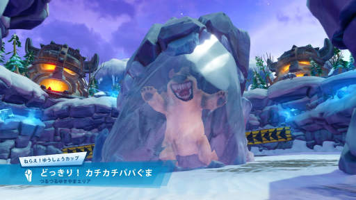画像集 No.019のサムネイル画像 / 「クラッシュ・バンディクー レーシング ブッとびニトロ!」プレイレポート。テクい走りとハチャメチャな妨害が魅力のレースが帰ってきた