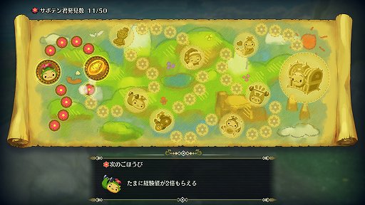 画像集#022のサムネイル/「聖剣伝説 3 TRIALS of MANA」製品版プレイレポート。新要素「アビリティ」がバトル攻略の重要ポイントに