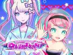 超てんちゃんの限定アイコンなどが手に入る。「テトテコネクト」×「NEEDY GIRL OVERDOSE」,1月11日から開催