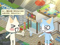 「トロとパズル〜どこでもいっしょ〜」で事前登録の受け付けがスタート。公式LINEアカウントを友だちに追加するとLINEスタンプももらえる