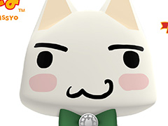 「どこでもいっしょ」25周年を記念したアニバーサリーぬいぐるみの受注生産決定。大きなリボンとバッジがかわいいおめかし仕様