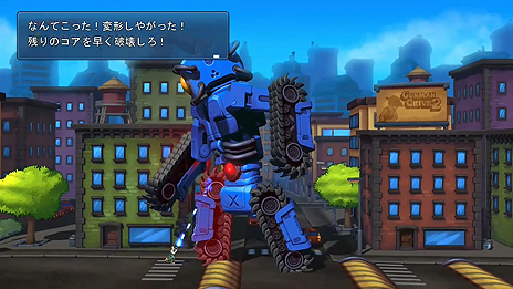 画像集 No.015のサムネイル画像 / Switch向け「ガンマンストーリーHDコレクション」が6月13日，「メカフォース」が6月20日より順次配信へ