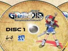 「グランディア」OST&ASTのCD-BOXがフランスのWayó Recordsから登場。3枚組LPレコードやオルゴールも