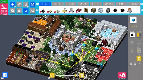 画像集 No.002のサムネイル画像 / PlayStation 4版「BQM ブロッククエスト・メーカー」が7月4日に配信開始