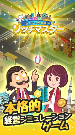 åޥٹ