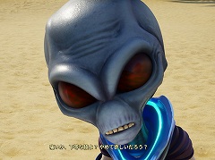 「Destroy All Humans!」プレイレポート。伝説のカルトゲームが,より爽快に,遊びやすくなって復活