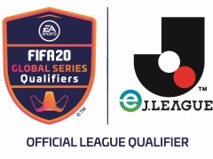 Jリーグ主催のeスポーツ大会「FIFA 20 グローバルシリーズ eJ.LEAGUE」が今年も開催。3月28日にオンライン予選が開幕