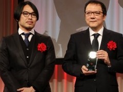「ELDEN RING」の優秀賞受賞で,フロム・ソフトウェアの宮崎英高氏が登壇。「デジタル・コンテンツ・オブ・ジ・イヤー'22/第28回AMDアワード」授賞式をレポート