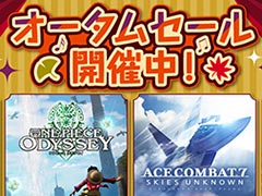 「Tales of ARISE」が50%オフ,「スパロボ30」が60%オフなど大幅割引に。バンダイナムコがSteam Storeにて“オータムセール”を開催