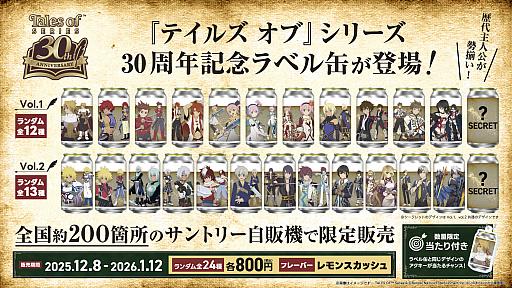 ꡼ No.005Υͥ / ֥ƥ륺 ֡ץ꡼Υꥸʥ٥̤128200Υȥ꡼ε䡣դ̤