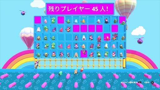 画像集#012のサムネイル/「Fall Guys: Ultimate Knockout」プレイレポート。幅広いプレイヤーが楽しめる新世代バトルロイヤルに飛び込もう!