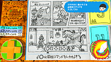 画像集#001のサムネイル/手作り風ADV「RPGタイム!〜ライトの伝説〜」をアニプレックスが今冬発売。学校の友達があなたに贈る,遊び心満載なゲームの数々