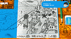 画像集#017のサムネイル/手作り風ADV「RPGタイム!〜ライトの伝説〜」をアニプレックスが今冬発売。学校の友達があなたに贈る,遊び心満載なゲームの数々